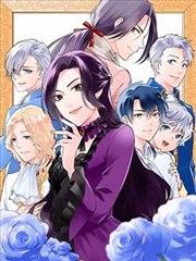 夜枭契约 暗黑漫画封面