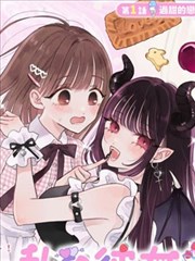 暗黑漫画分镜语言解析配图